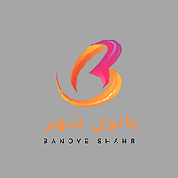 لوازم خانه و آشپرخانه بانوی شهر
